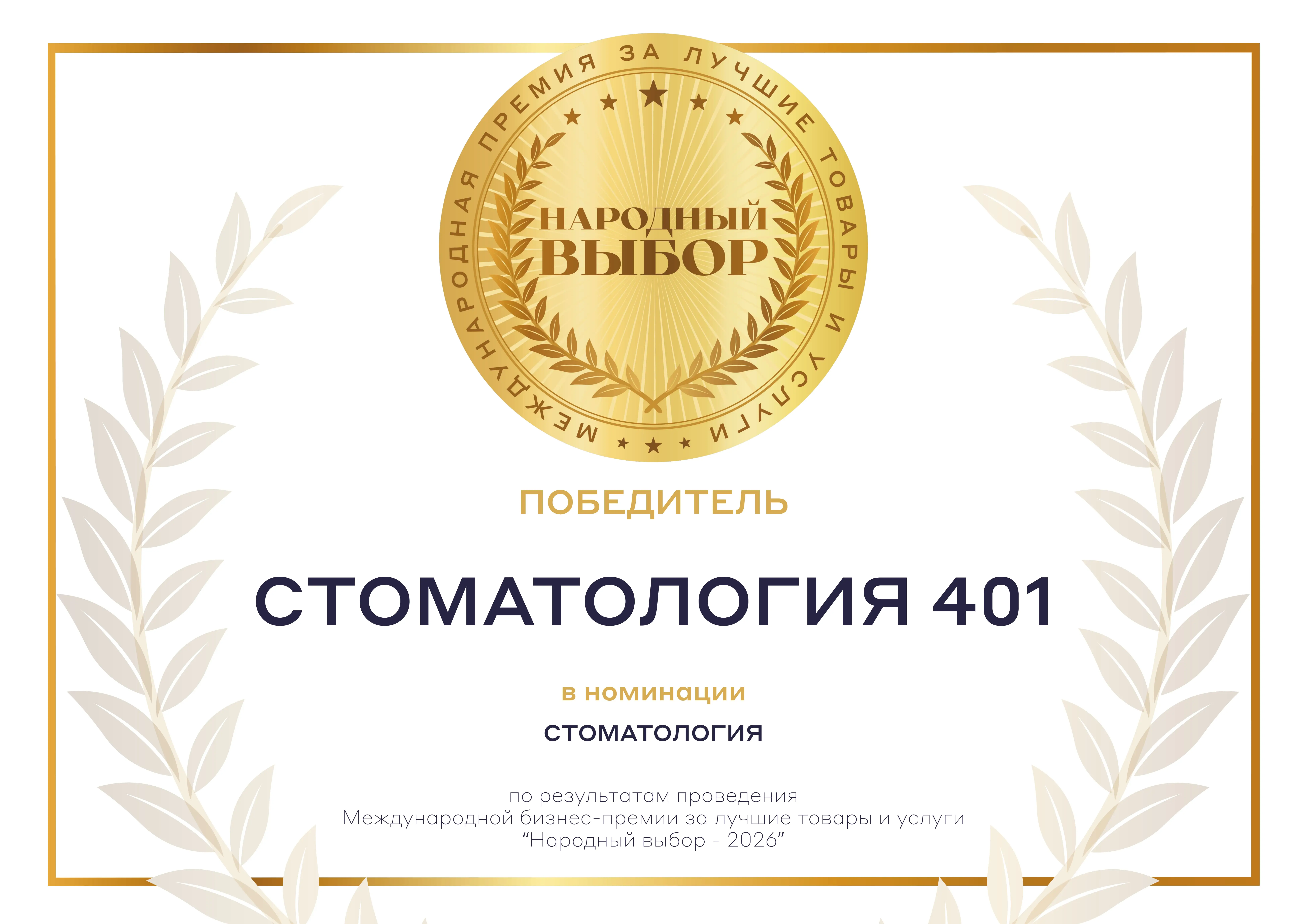 Пляж и пальмы