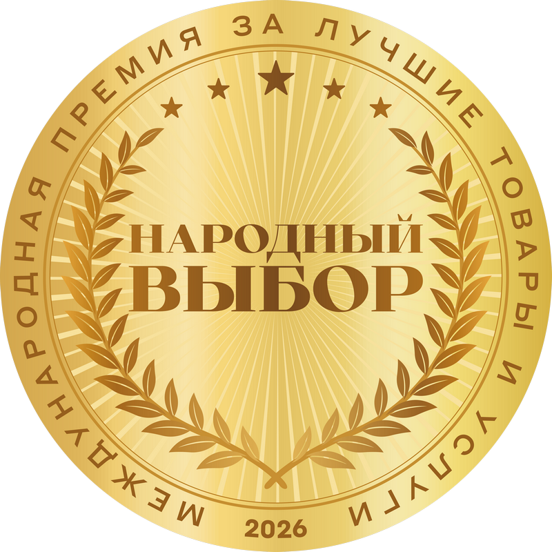 Клиника 401 — победитель премии Народный выбор 2026